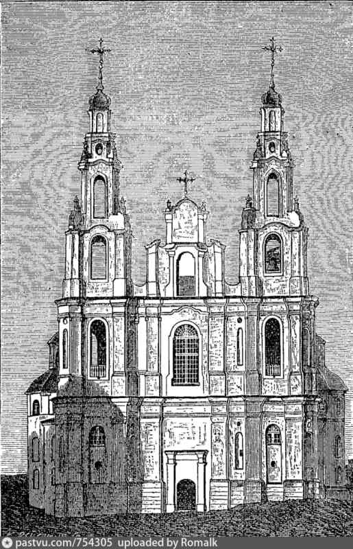 Полоцкий Софийский собор черно белое
