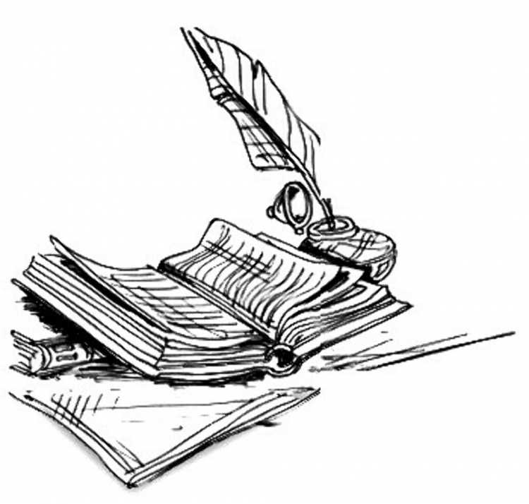 Поэтические рисунки