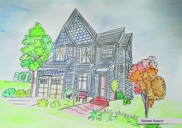 Дом мечты рисунок