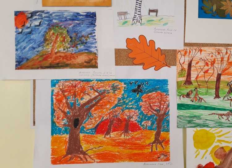 Осень чудная пора для детей