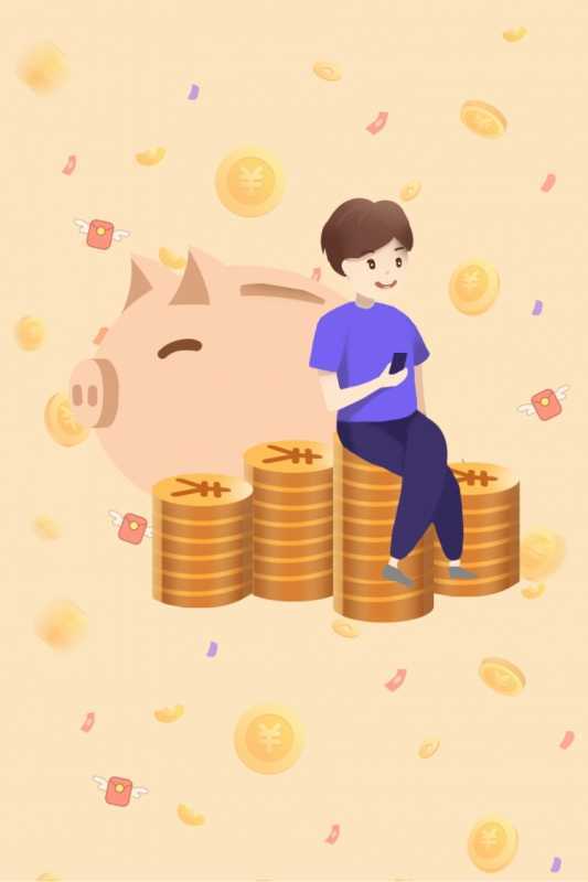 Финансы рисованное