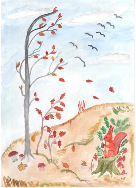 Рисование осень