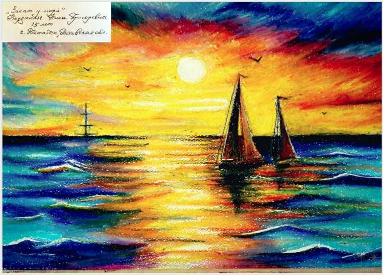 Закат масляной пастелью