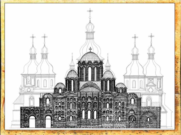Софийский собор в Киеве фасад
