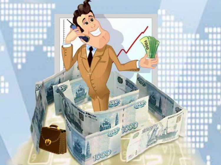 Предпринимательство рисунок