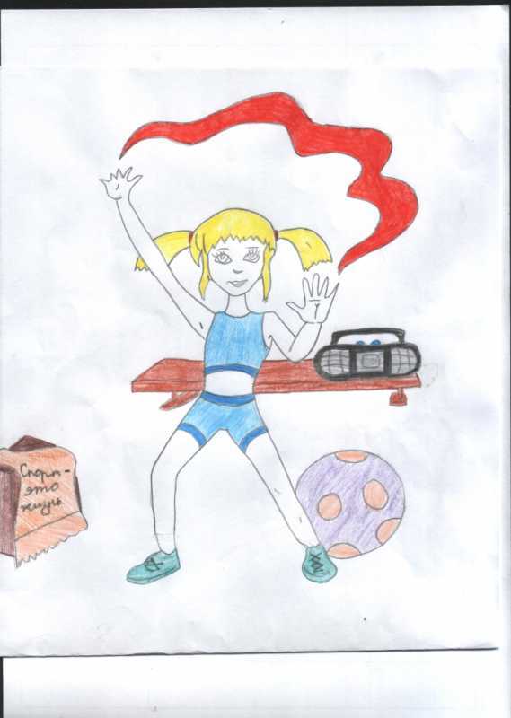 Плакат я выбираю спорт