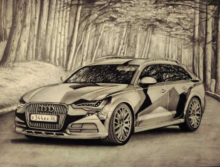 Нарисовать Ауди