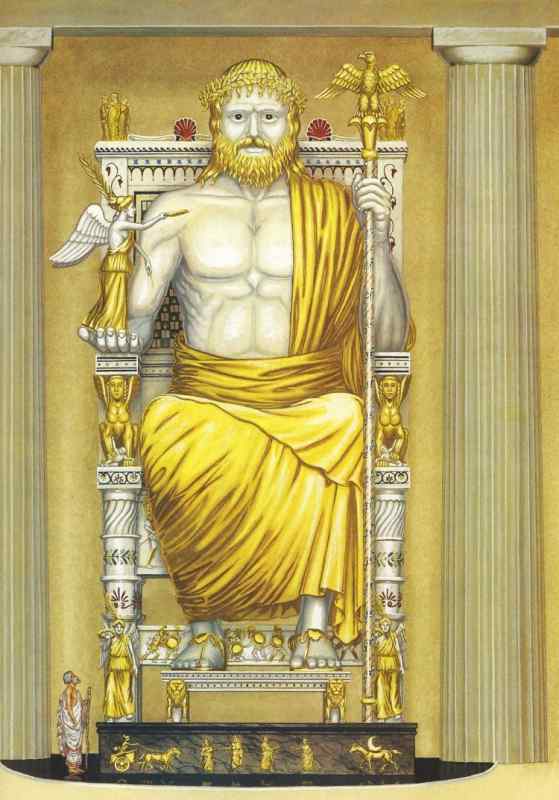 Статуя Зевса олимпийского Фидий