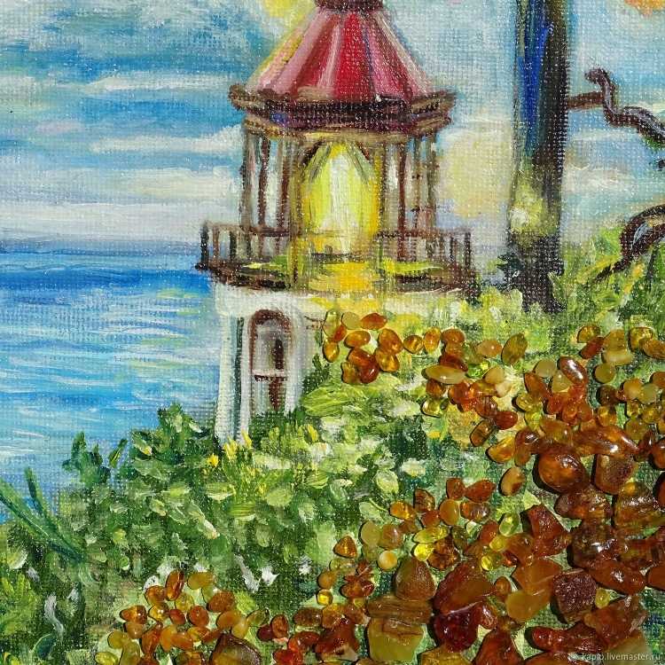 Янтарный свет