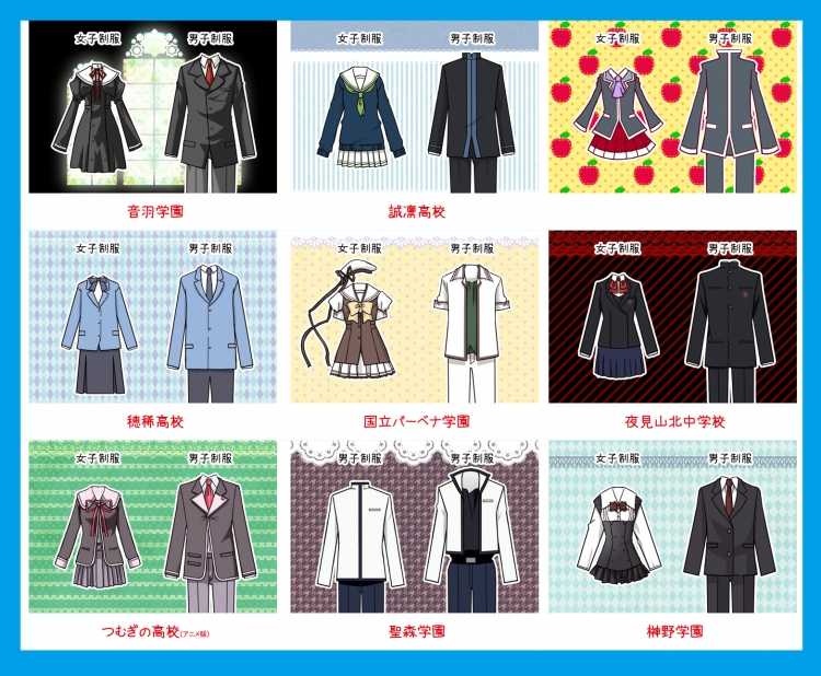 Японская Школьная форма карандашом