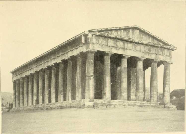Храм Артемиды и Парфенон