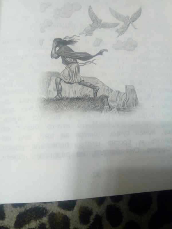 Дедал и Икар рисунок карандашом