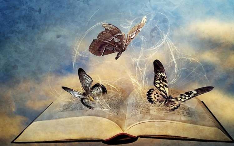 Вдохновение творить