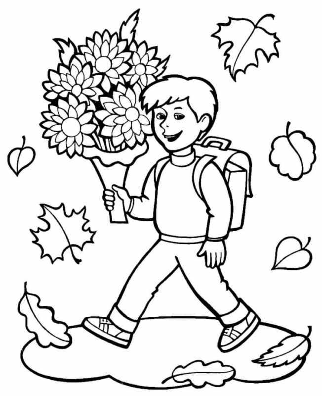 Осенняя раскраска