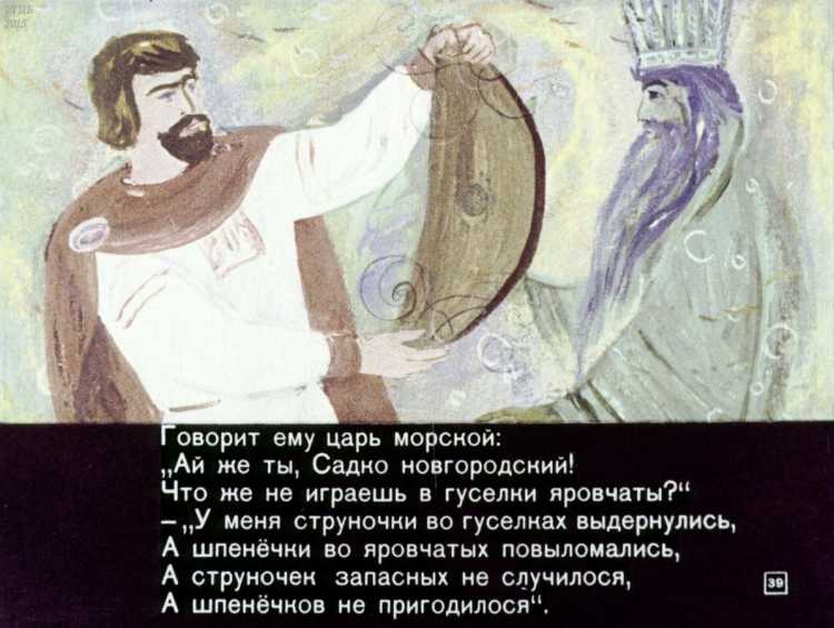 Картины-художник-славянист Борис Ольшанский