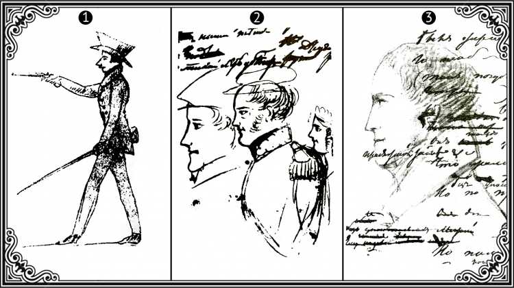 Евгений Онегин зарисовки Пушкина