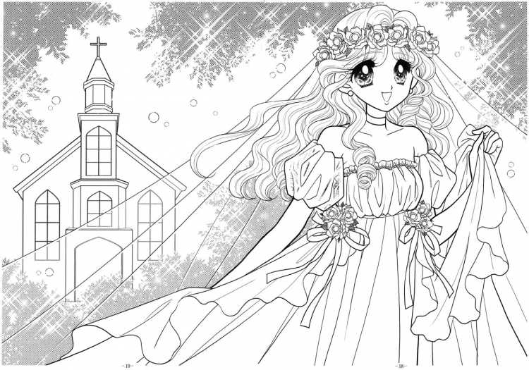 Раскраски аниме принцессы