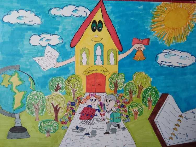 Творческая работа любимая школа