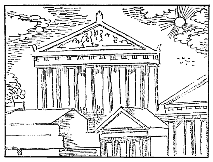Парфенон храм Афины раскраска