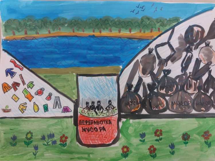 Спасем планету от мусора