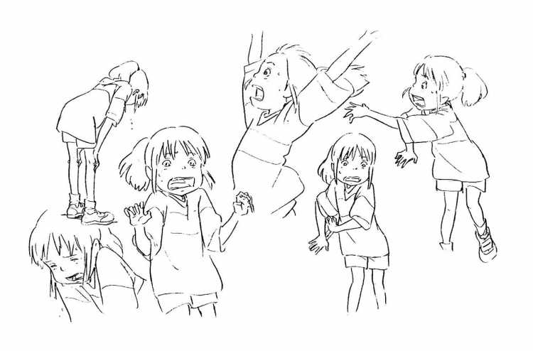 Унесенные призраками скетч