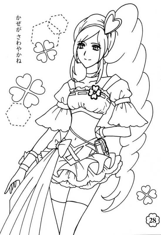 Милая Эльза раскраска