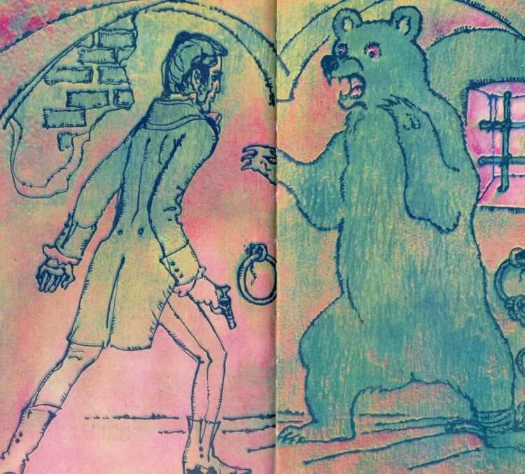 Дубровский Дефорж с медведем