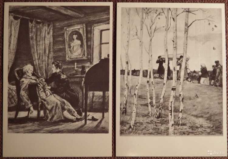 Кирилл Петров Троекуров