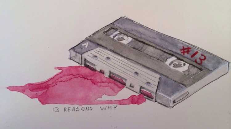 Кассета для магнитофона вектор