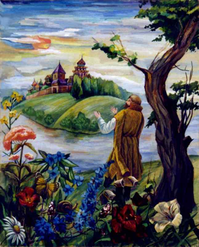 Садко раскраска