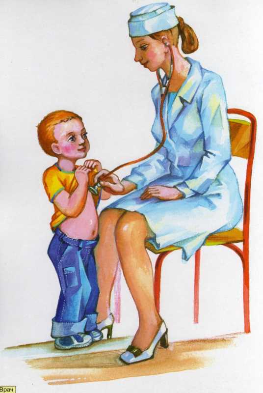 Профессия доктор для детей