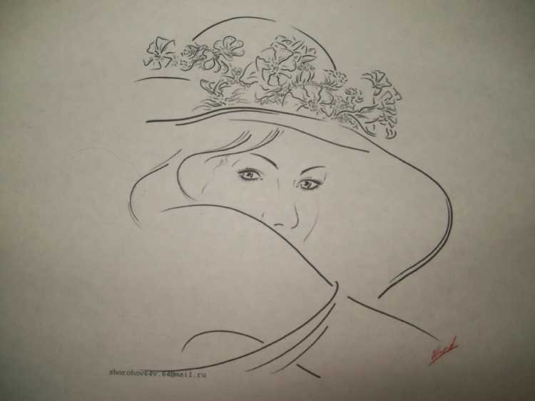 Графический образ женщины