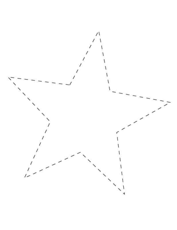 Трафарет Звёздочки