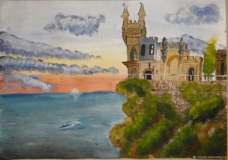 Ласточкино гнездо нарисо