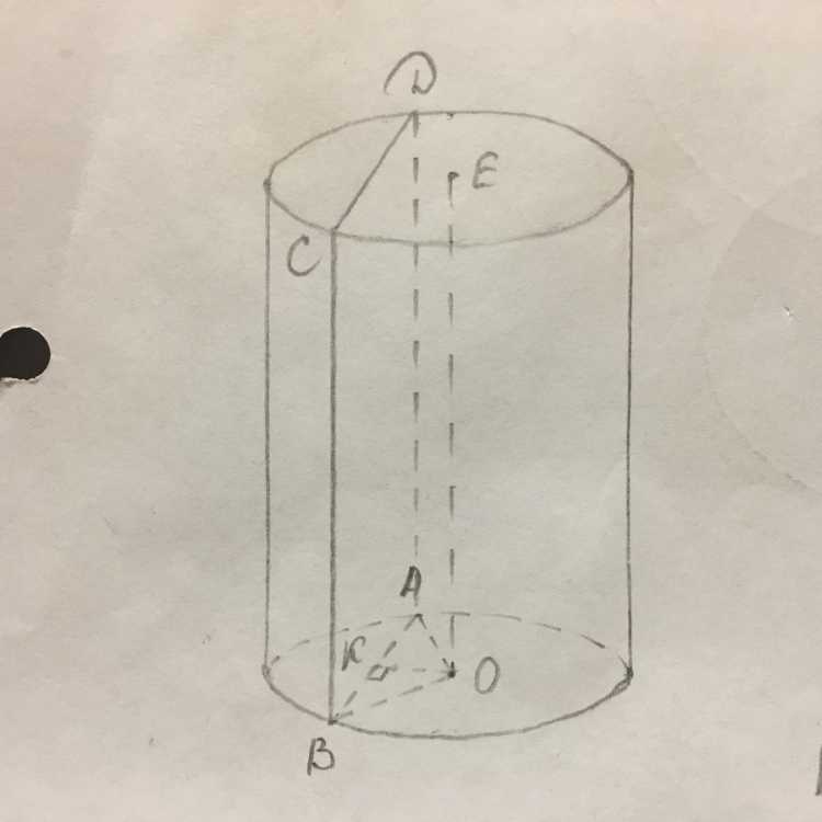 Цилиндр Геометрическая фигура на белом фоне