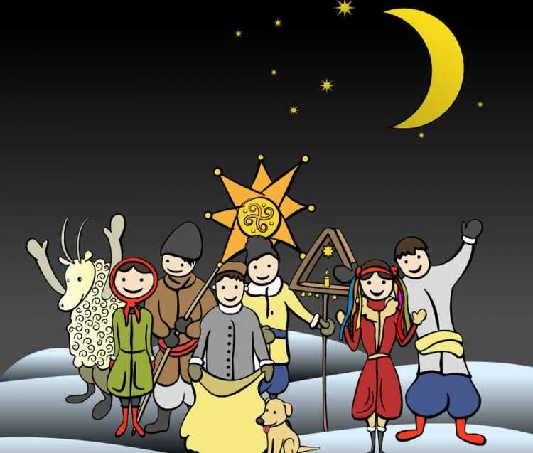 Коляда, мехоноша