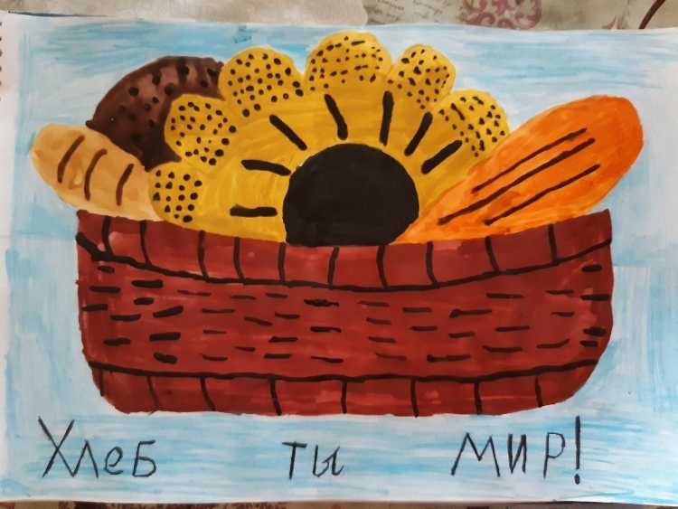 Хлеб рисунок