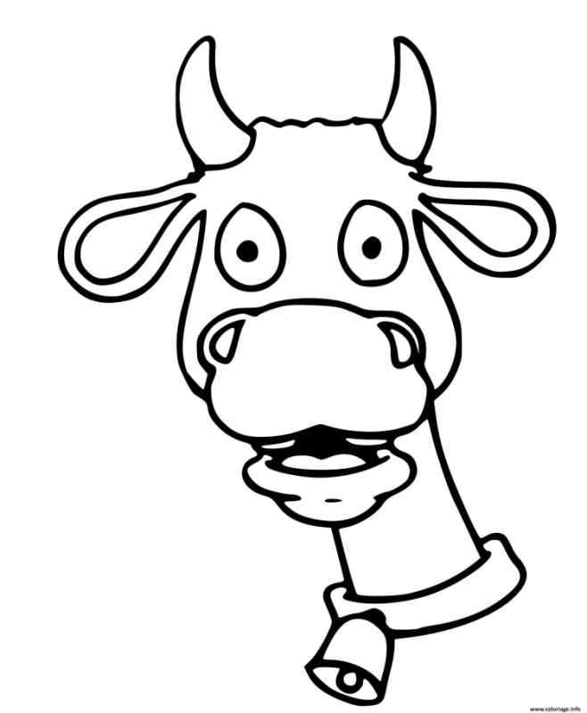 Морда коровы