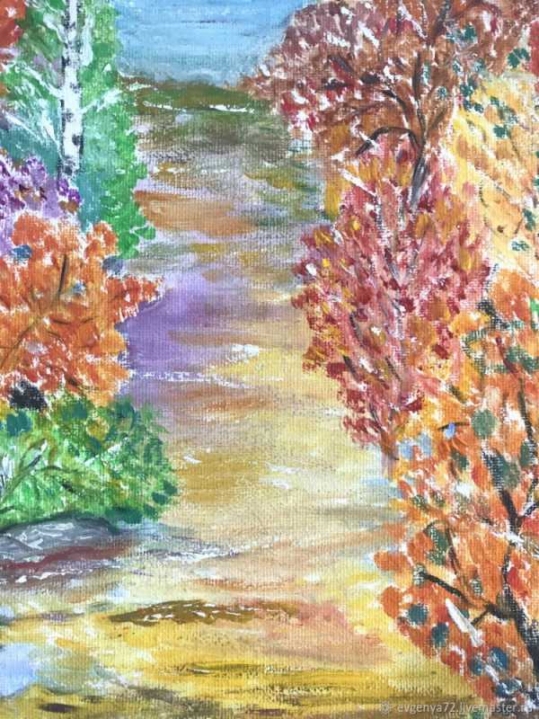 Картина осенняя пора