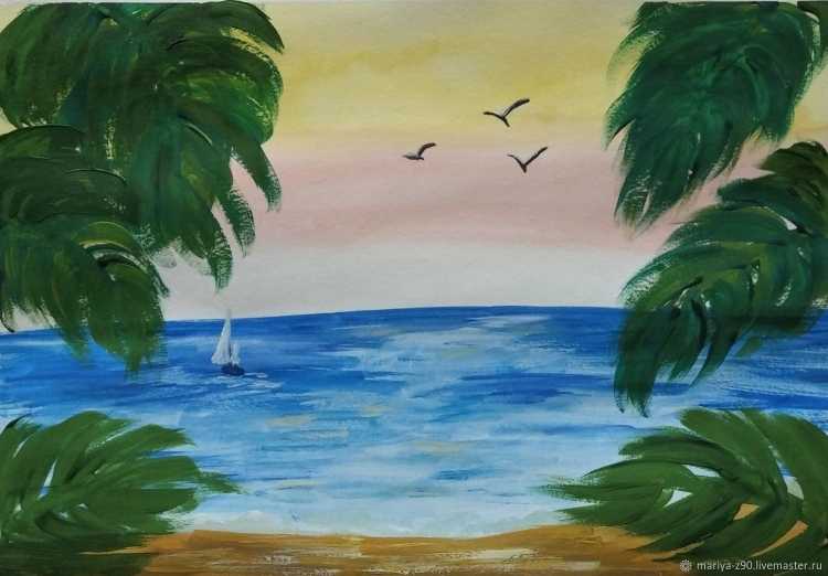 Морской пейзаж для детей