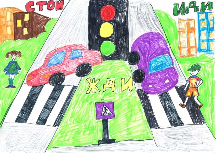 Конкурс рисунков дорожная Азбука