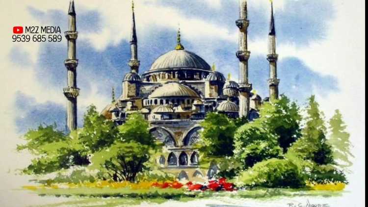 Стамбул Айя Сафия акварель