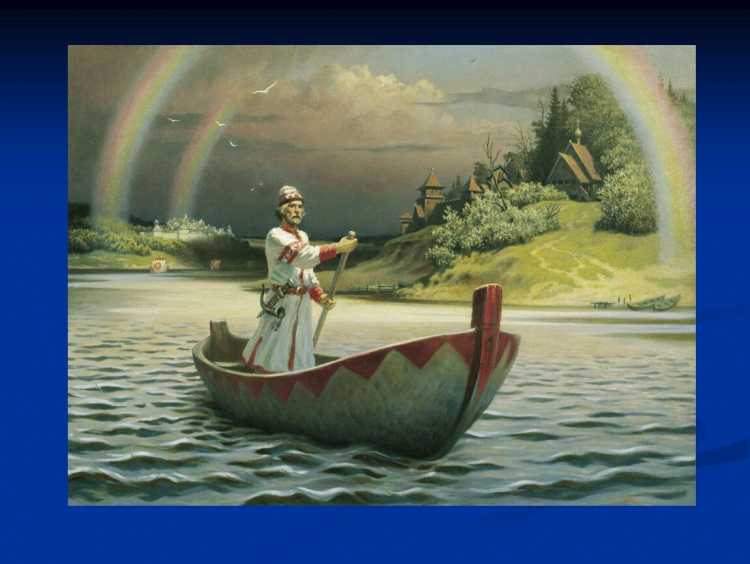 Афиша Садко