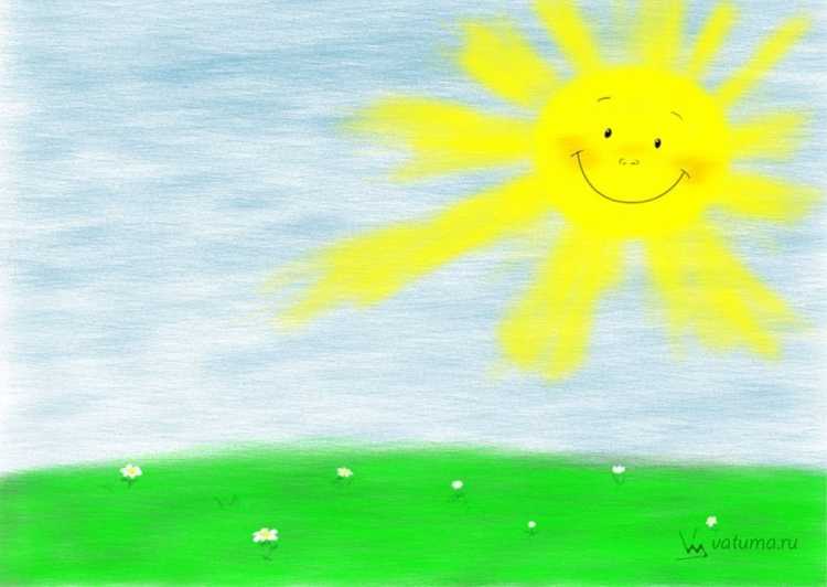 Детский рисунок солнышко