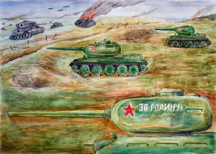 Курская дуга рисунок