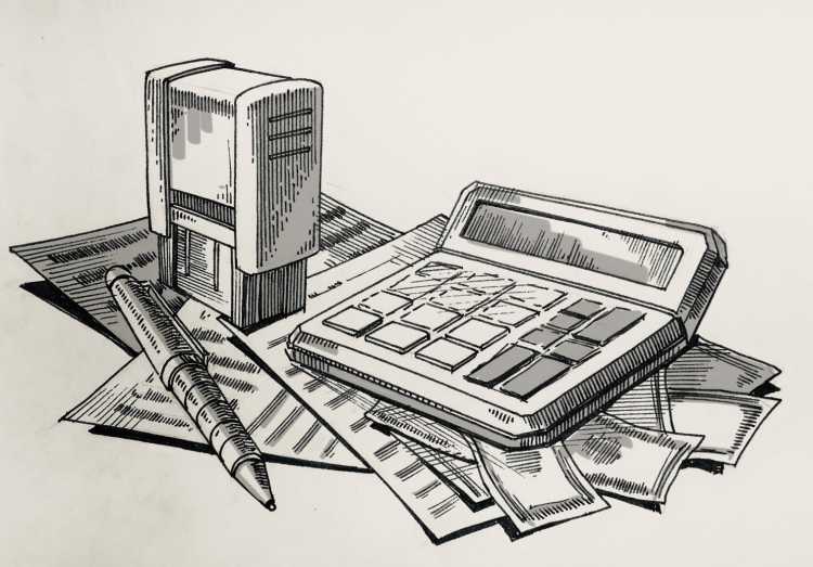 Бухгалтерский учет