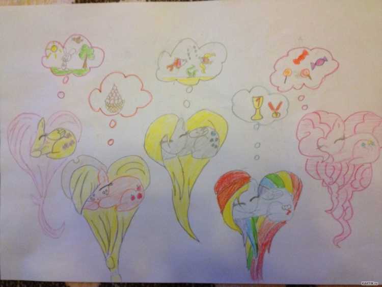 Срисовка мир дружбы