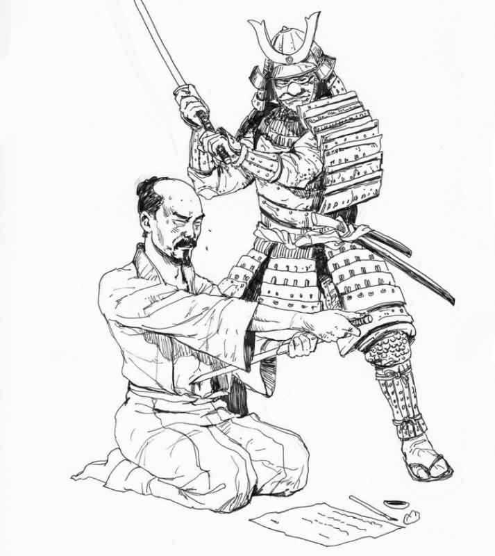 "Bushido" - Rap Freestyle Beat