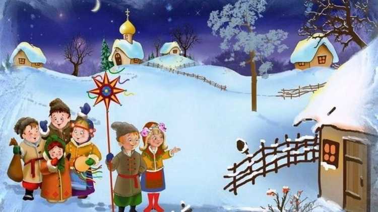 Колядки картинки