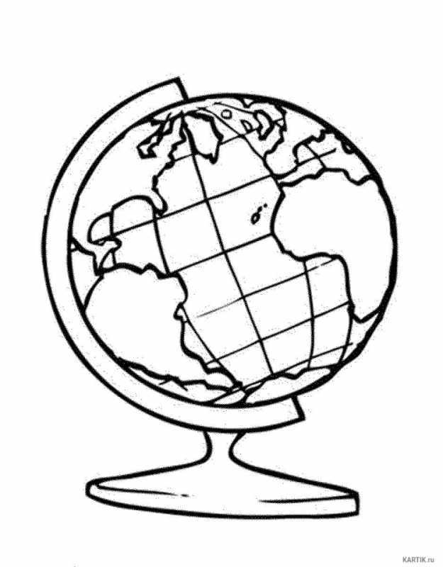 Глобус раскраска для детей